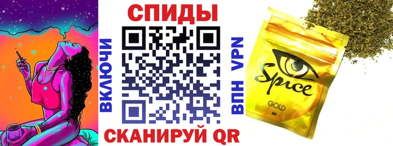 дарк нет как зайти  Пугачёв  Бутират буратино 