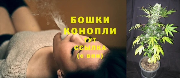 кристаллы Балахна