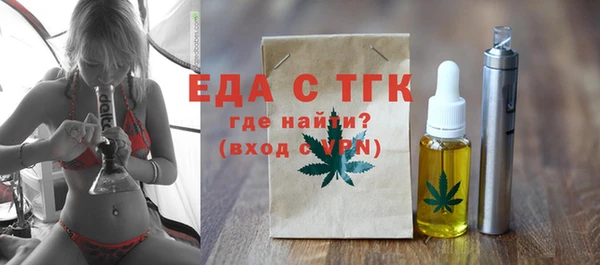 дживик Баксан