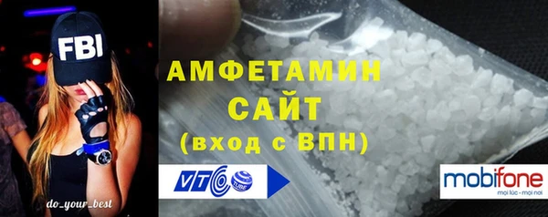 дживик Баксан