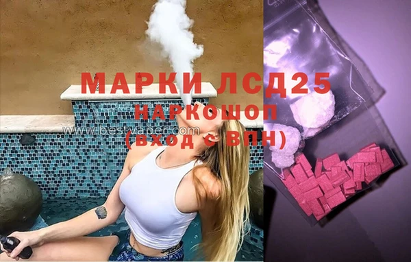 дживик Баксан
