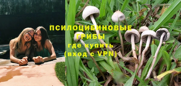 гашиш Балабаново