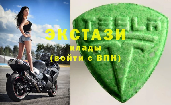 гашиш Балабаново