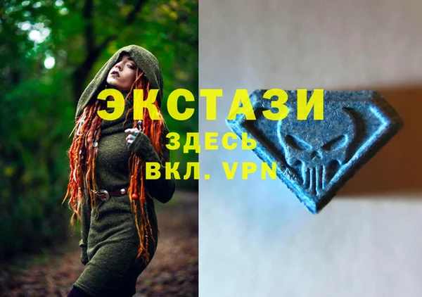 гашиш Балабаново