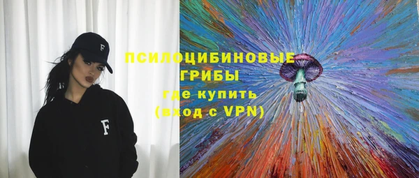 гашиш Балабаново