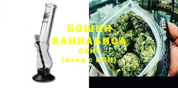 гашиш Балабаново