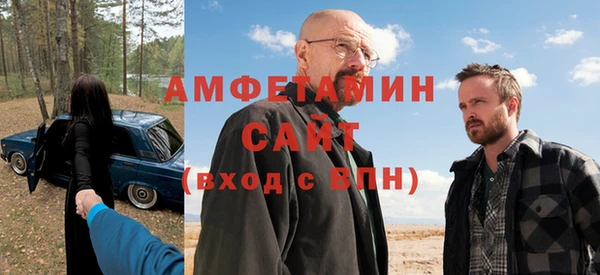 гашиш Балабаново