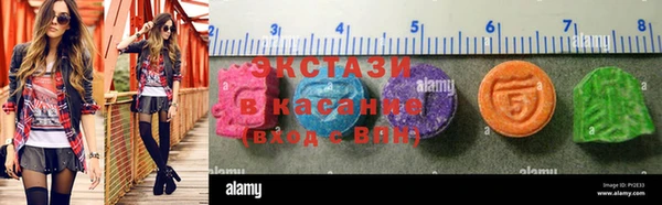 дживик Баксан