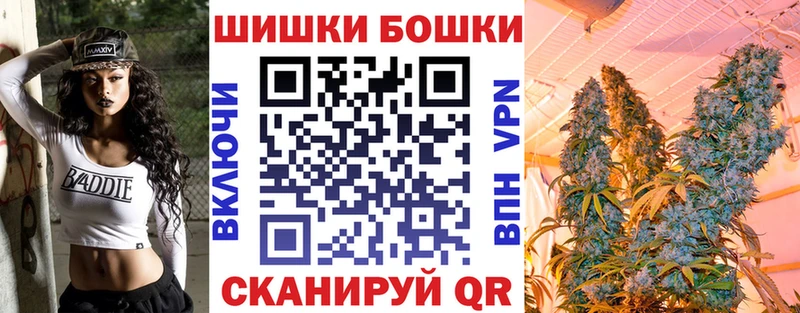 МАРИХУАНА ГИДРОПОН закладки Пугачёв